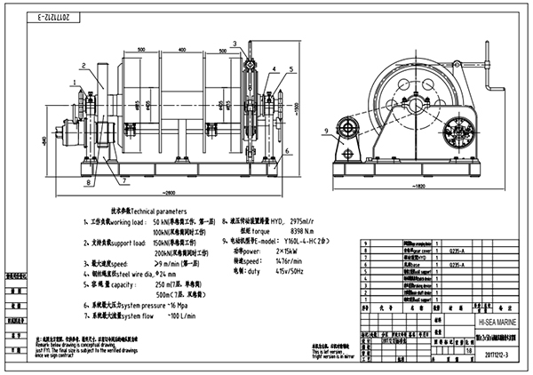 100kN Hydraulic Ramp Winch319458.jpg 100kN Hydraulic Ramp Winch.jpg
